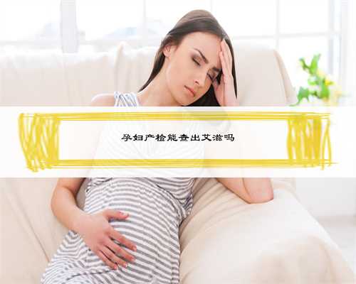 上海怎样找到代孕公司为不孕不育夫妇带来的人生转折点